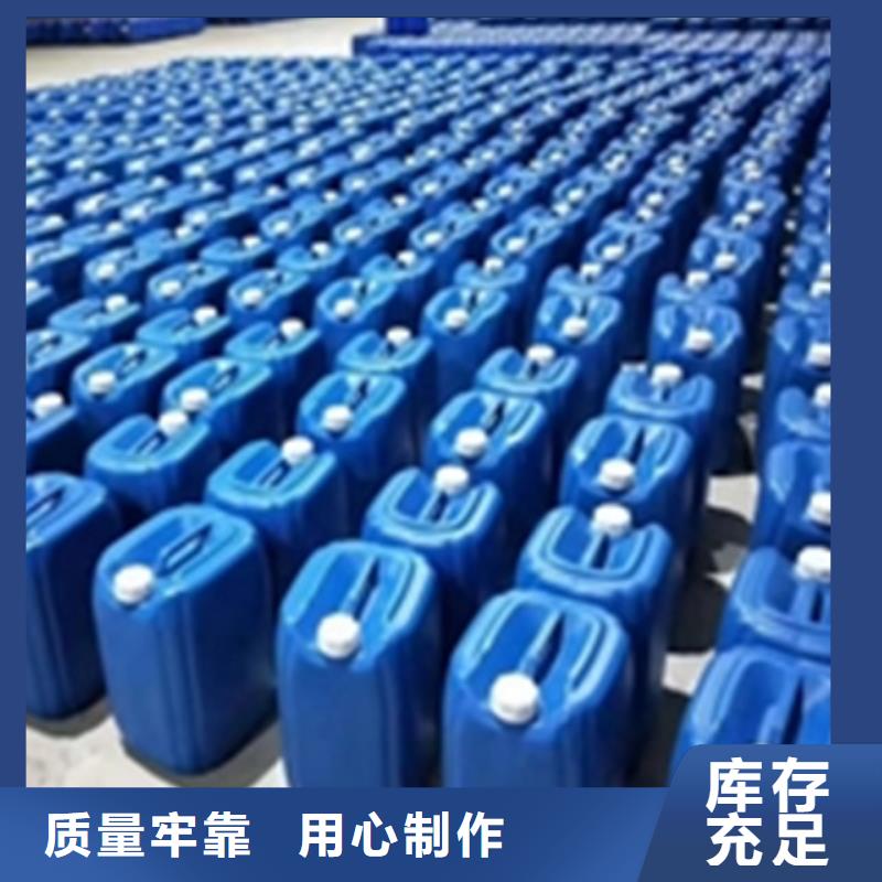 【除锈剂除油除锈剂厂家货源报价】
