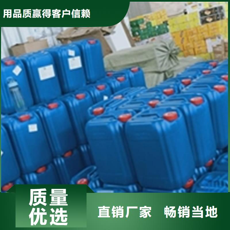 铁锈转化剂对无锈部件有害吗送货上门