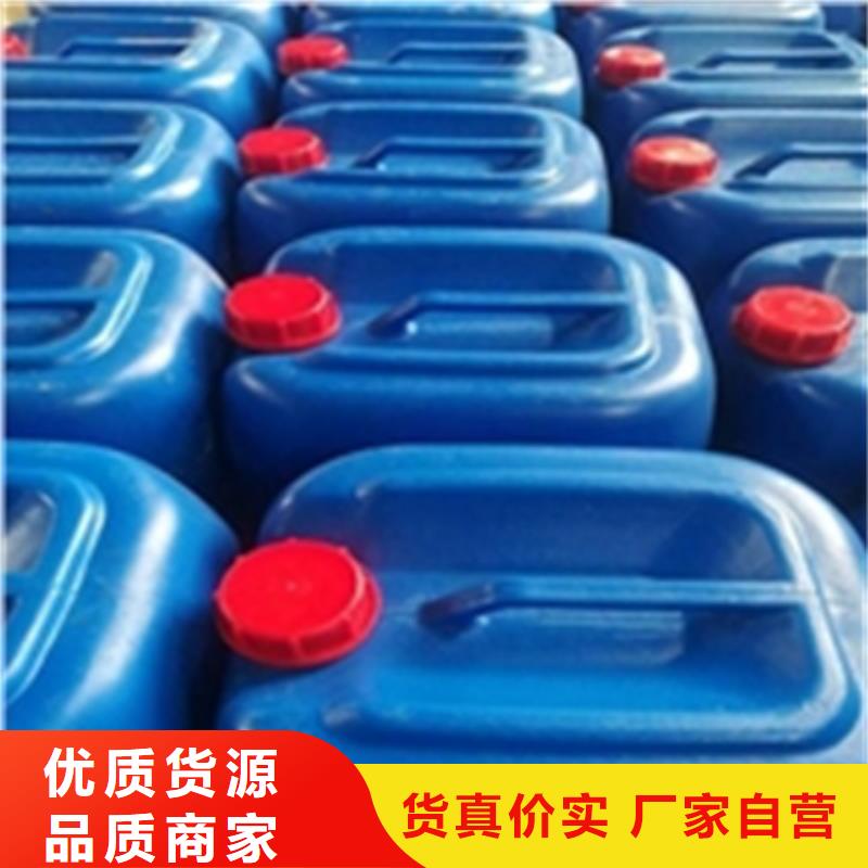 除锈剂,除油除锈剂厂家无中间商厂家直销