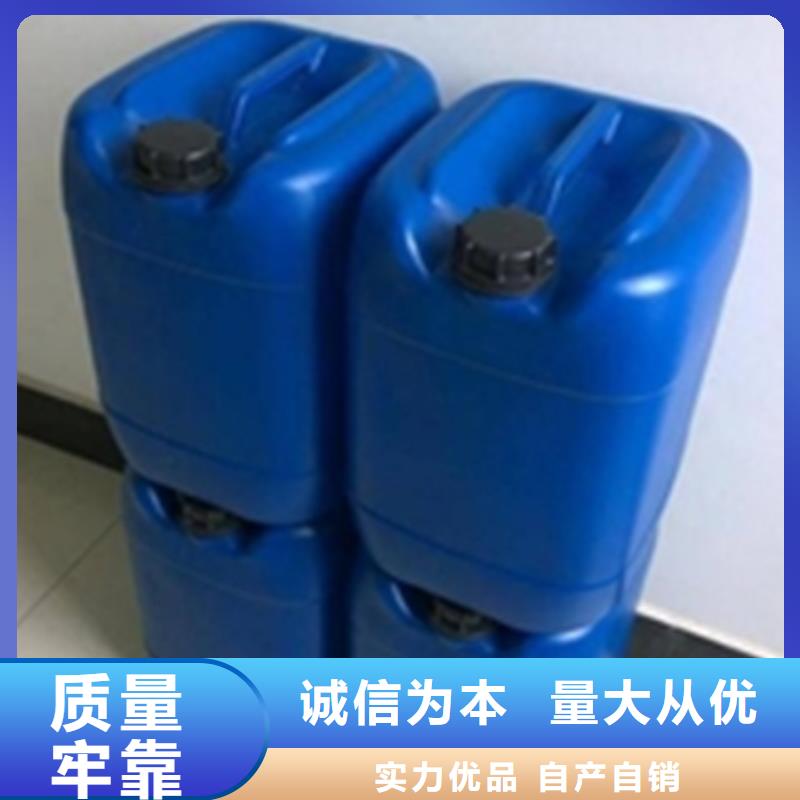 除锈剂,发黑剂值得信赖