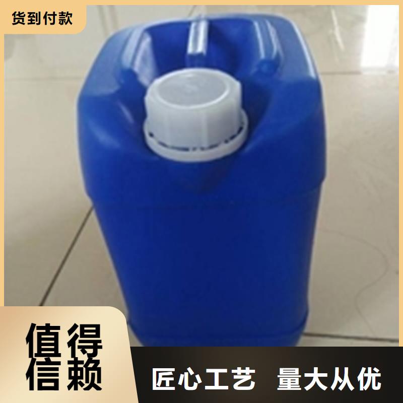 除锈剂铁锈转化剂-厂家