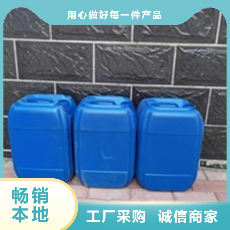 松锈剂和除锈剂-薄利多销