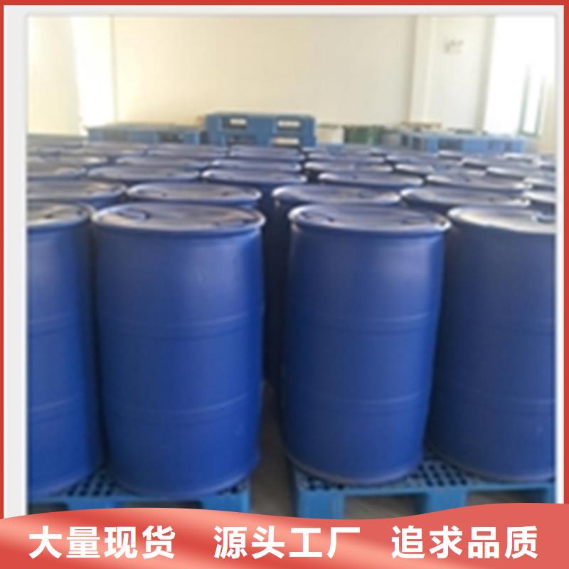 生产永安固铁锈转化剂的供货商