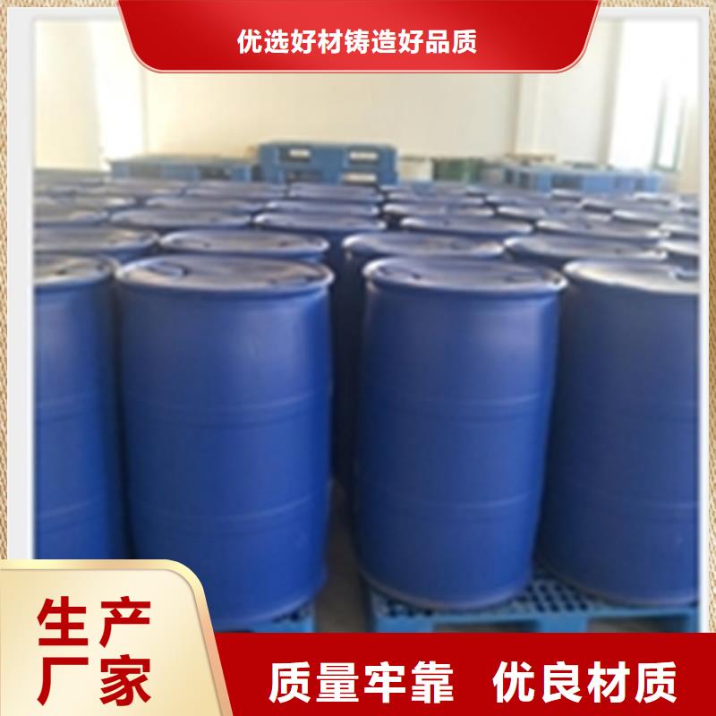 钢板除锈剂多少钱一瓶生产商_除油除锈剂厂家有限公司