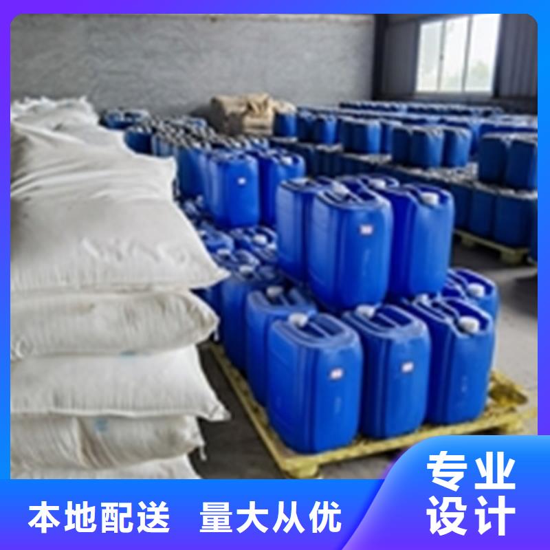 磷化与发黑-品质保障