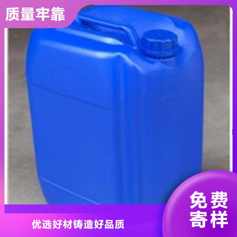 资讯：除铁锈剂厂家