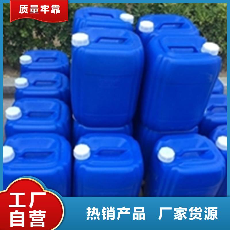 【除锈剂脱漆剂专业品质】