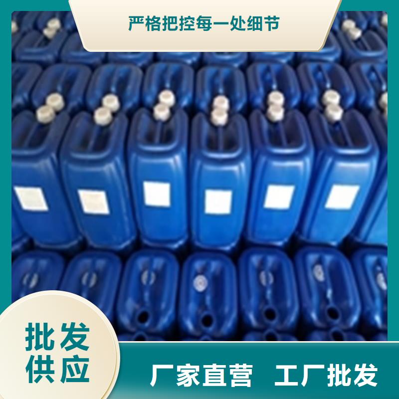 用什么可以快速脱漆优选货源