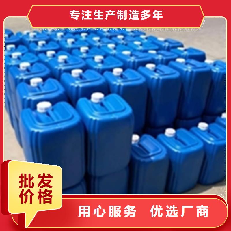钢管除锈剂-钢管除锈剂专业厂家