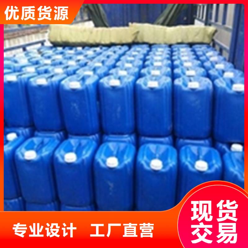 40除锈剂资质齐全