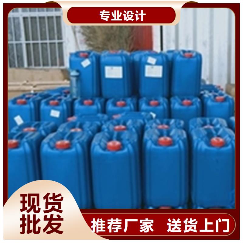 ：黑镍增黑剂生产厂家