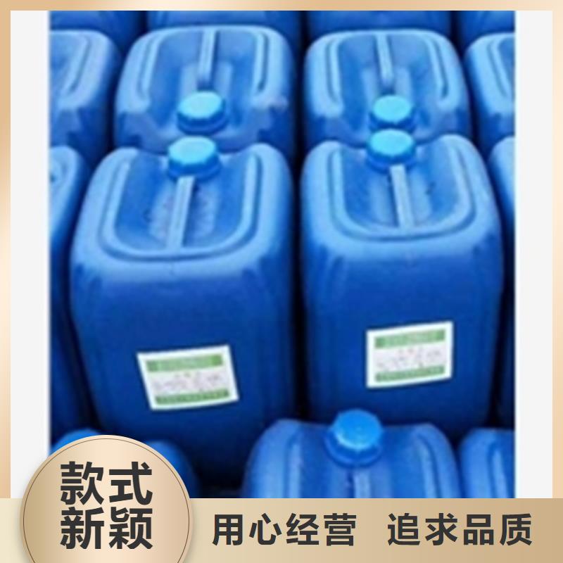 除锈剂除油除锈剂生产厂家工艺精细质保长久