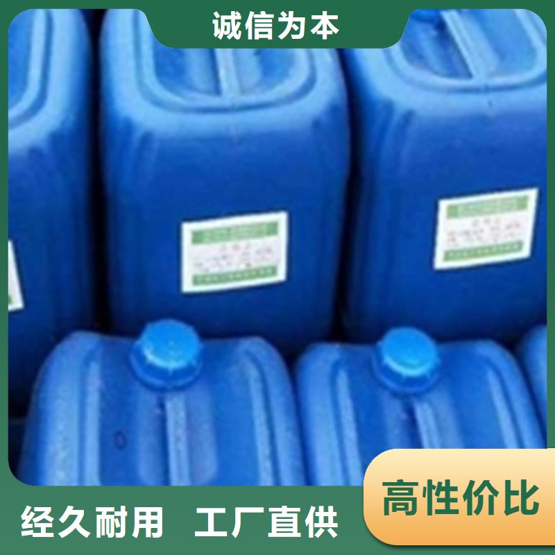 除锈剂,环保型除油除锈剂工厂价格