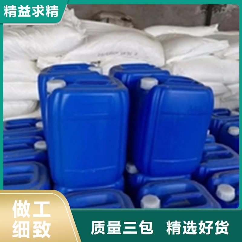 除锈剂除锈剂有-发货迅速