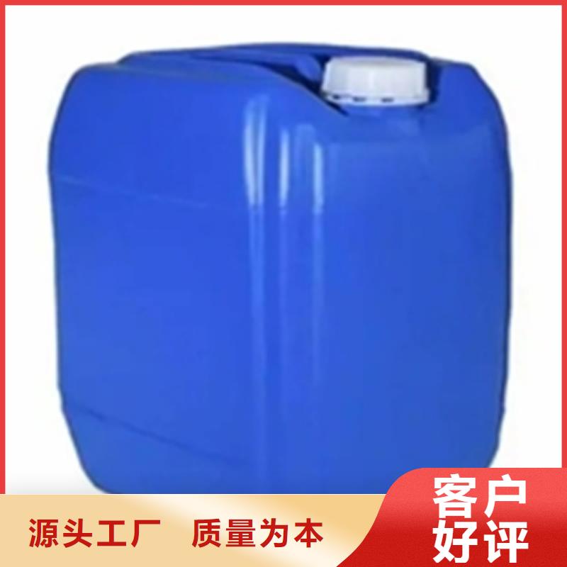 优质的不锈钢钝化液-实体厂家可定制