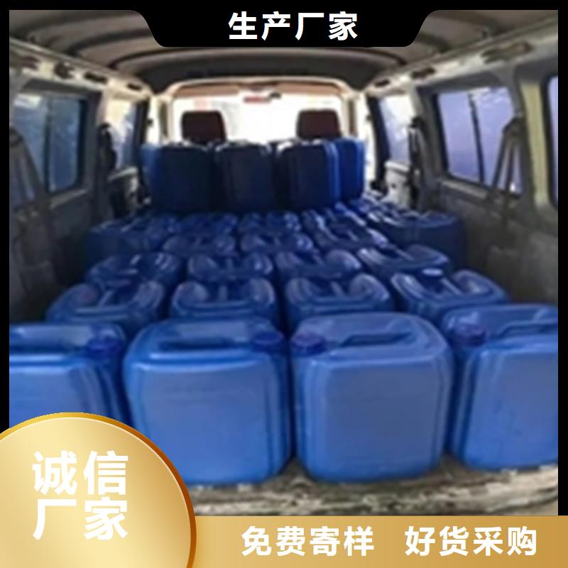 固锈铁锈转化剂厂家_规格齐全