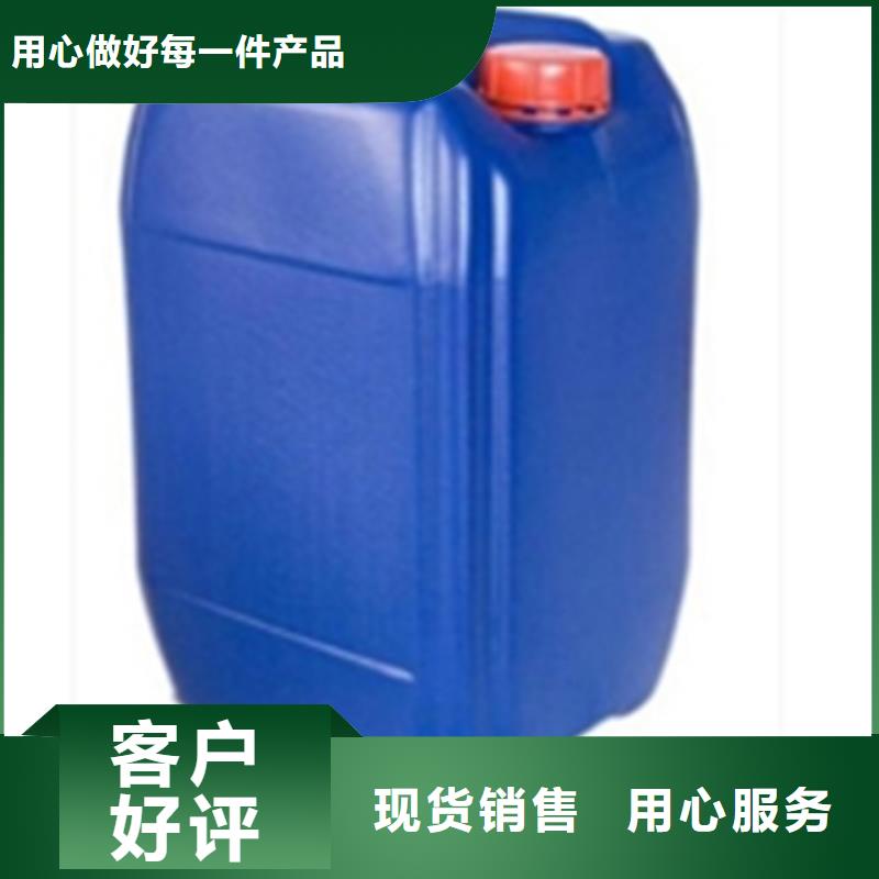 除锈剂,环保型除油除锈剂工厂价格