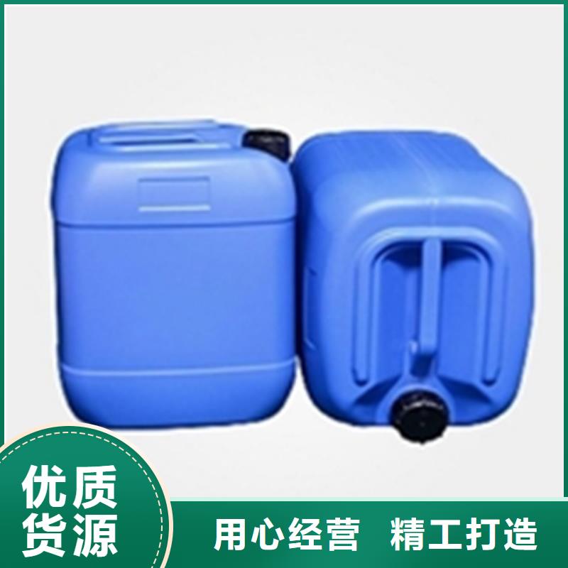别找了，您要的钢筋除锈剂都在这