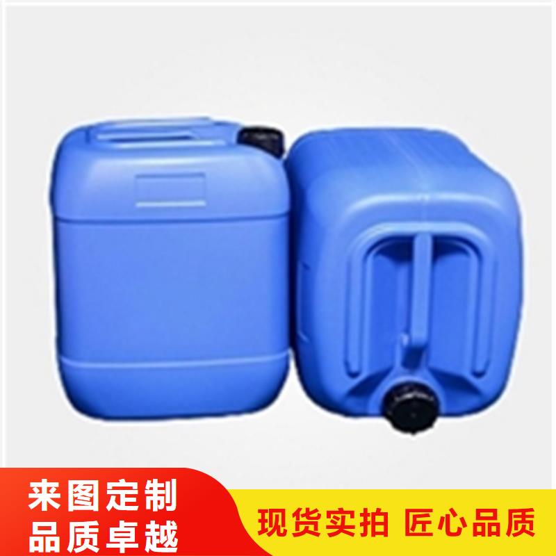 【除锈剂除油除锈剂源头工厂】