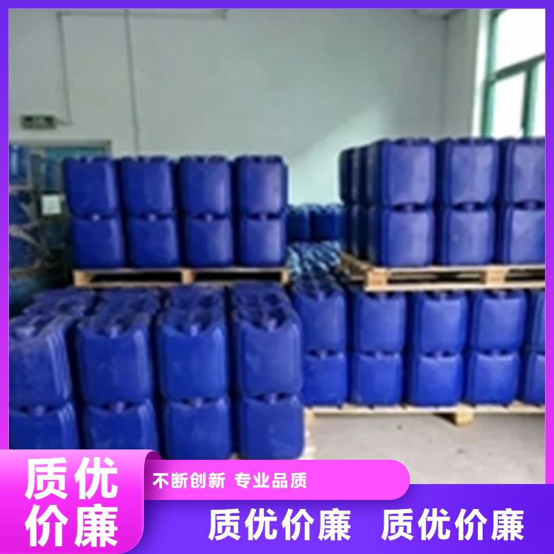 【除锈剂】,铜件清洗抛光钝化源头厂家供应