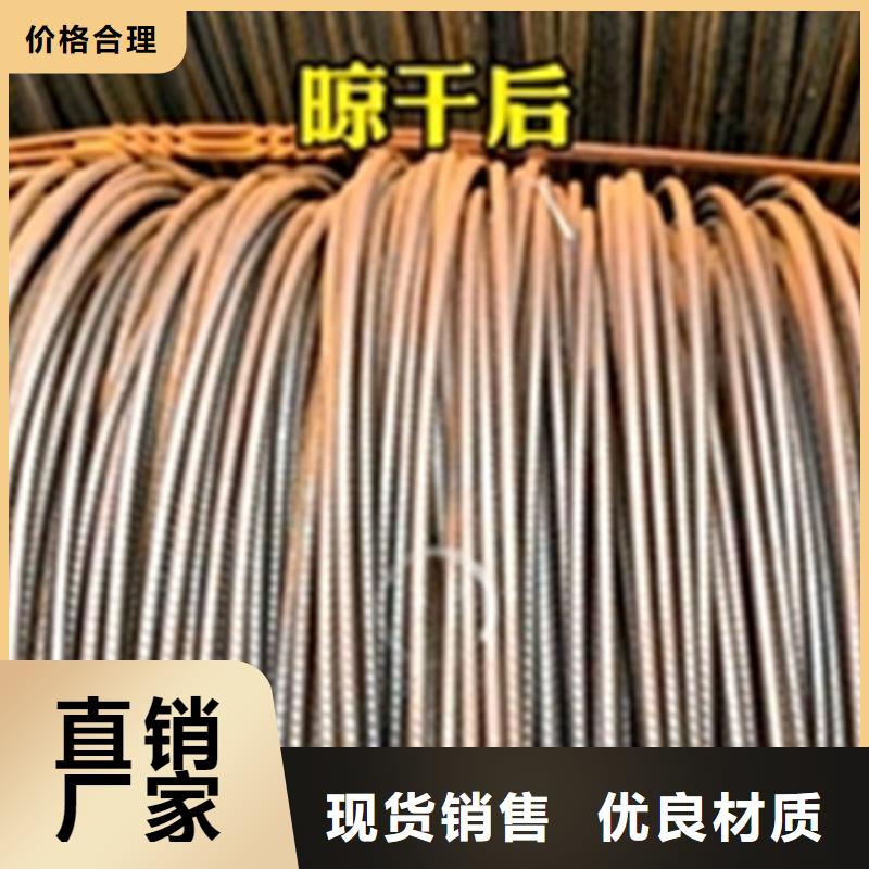 资讯：除铁锈剂厂家