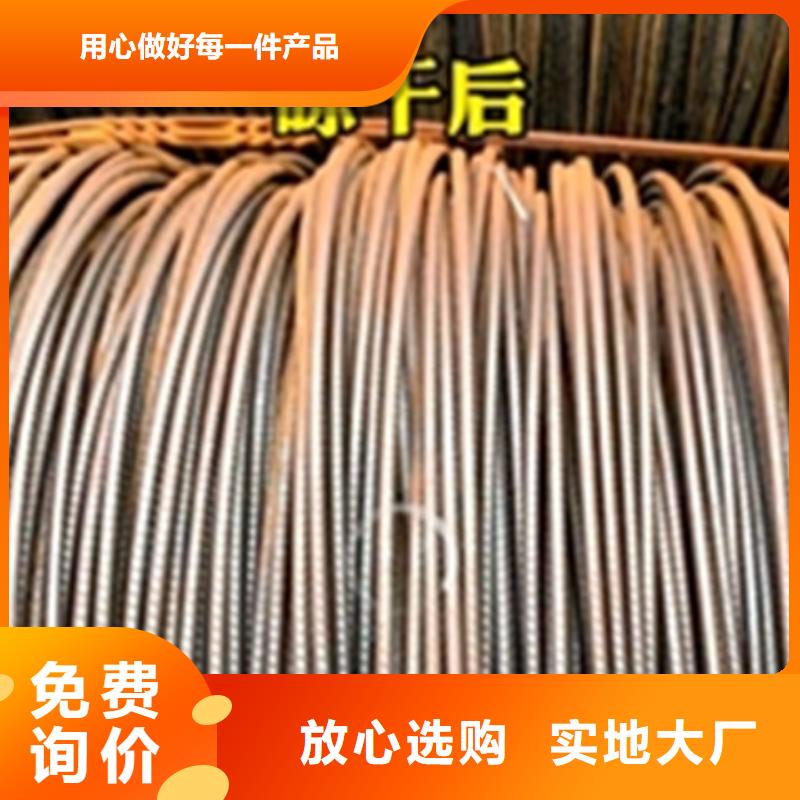 除锈剂哪里有基本介绍