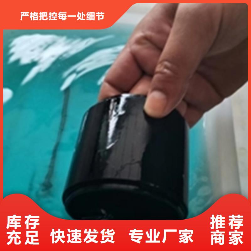 除锈剂表调剂厂家售后完善