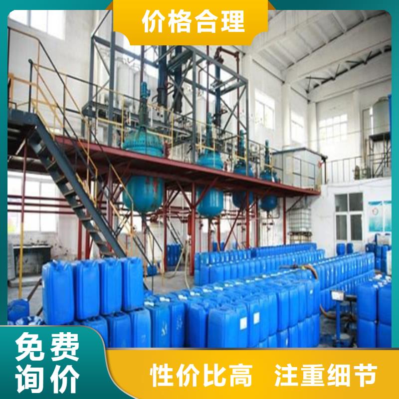 除锈剂除油除锈剂性价比高