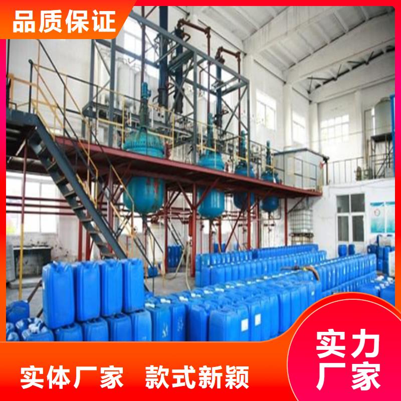 免除锈转化剂低于市场价