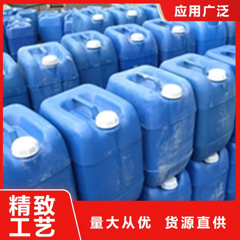 除锈剂哪里有基本介绍