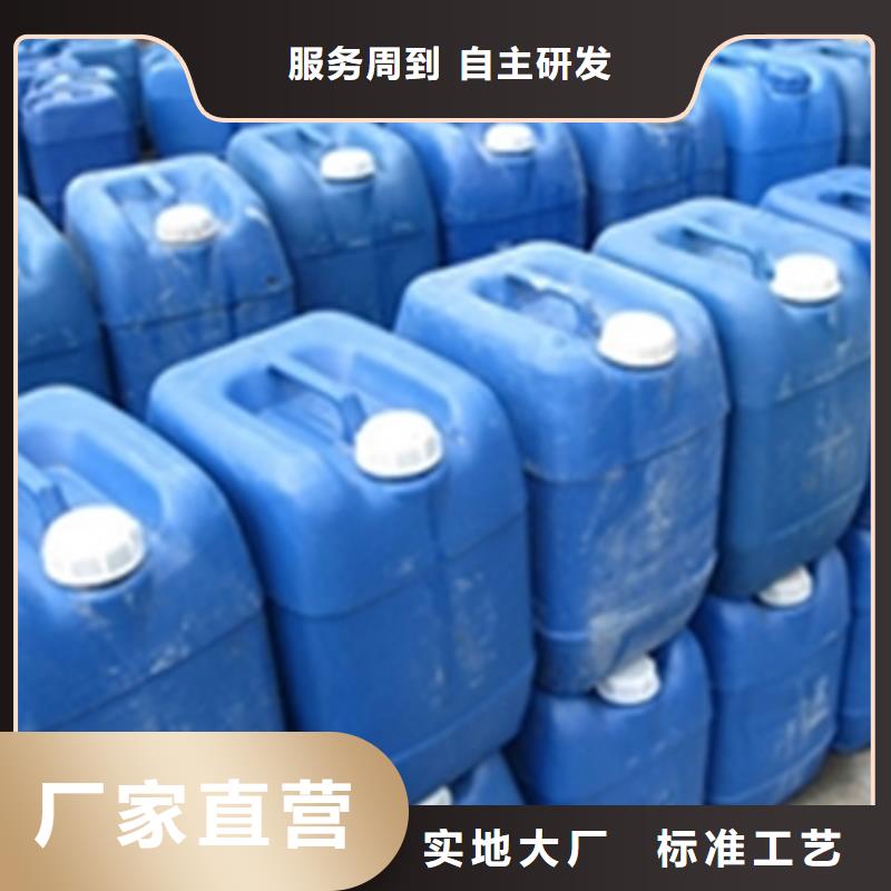 生产永安固铁锈转化剂的供货商