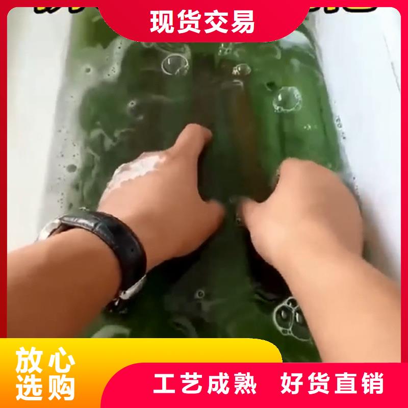 除锈剂,除油除锈剂厂家无中间商厂家直销