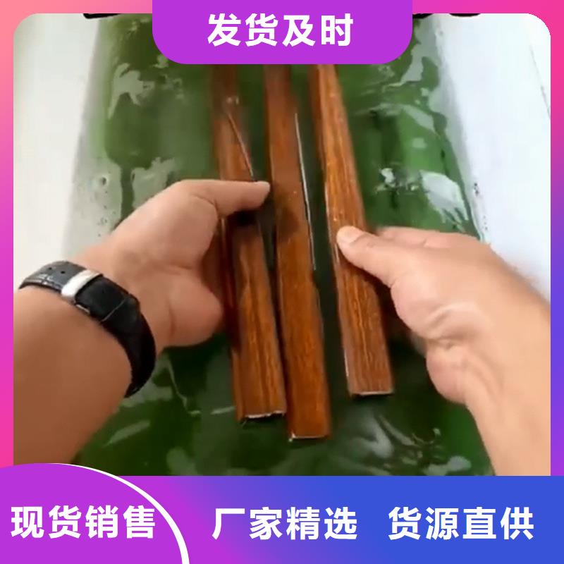 除锈剂除油除锈剂厂家质量好