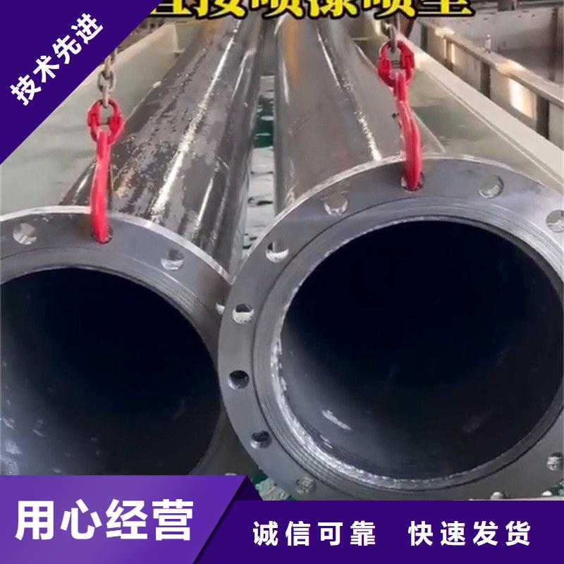 除锈剂除锈除油清洗剂一站式采购商