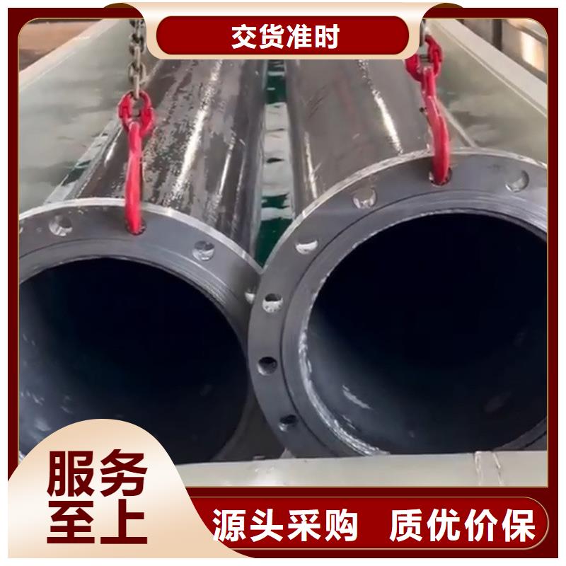 除锈剂除油除锈剂生产厂家免费回电