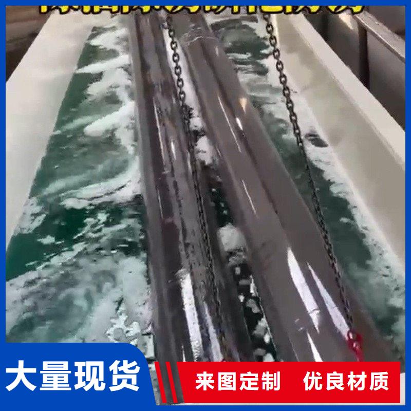 优惠的买除锈剂实力厂家