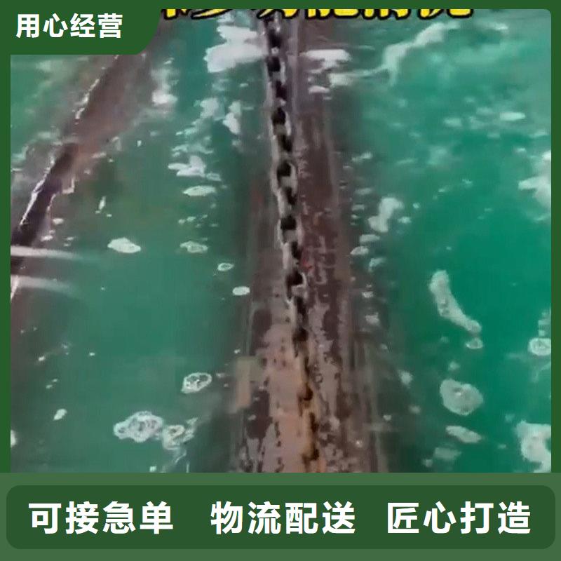 常温发黑剂（1:3兑水)SQ-CW3002
