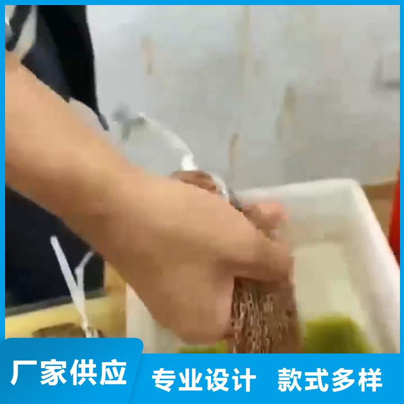 钢铁除锈剂适用范围广