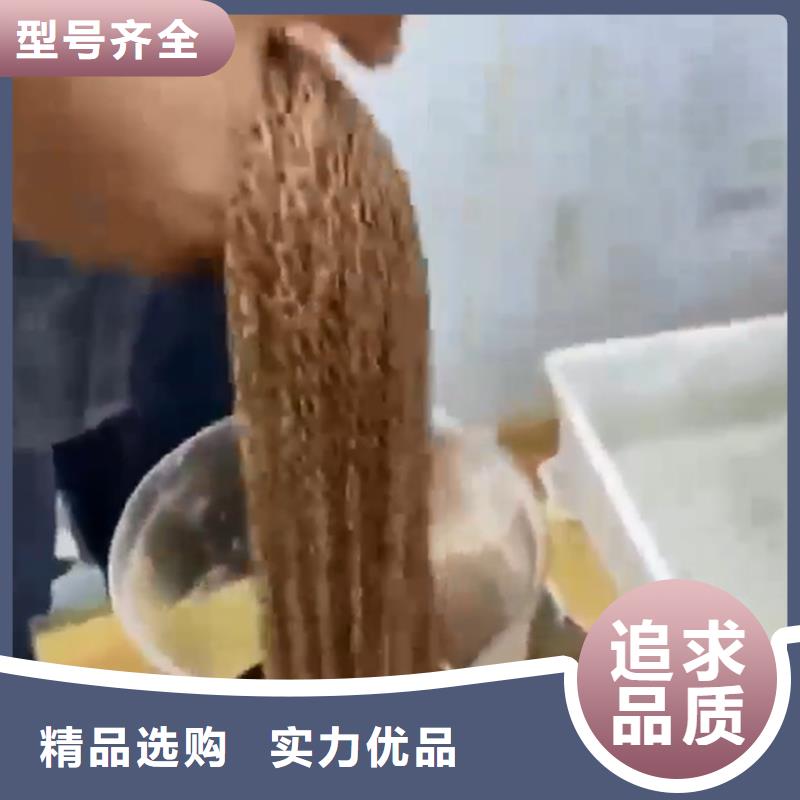 库存充足的中性除油除锈剂供货商