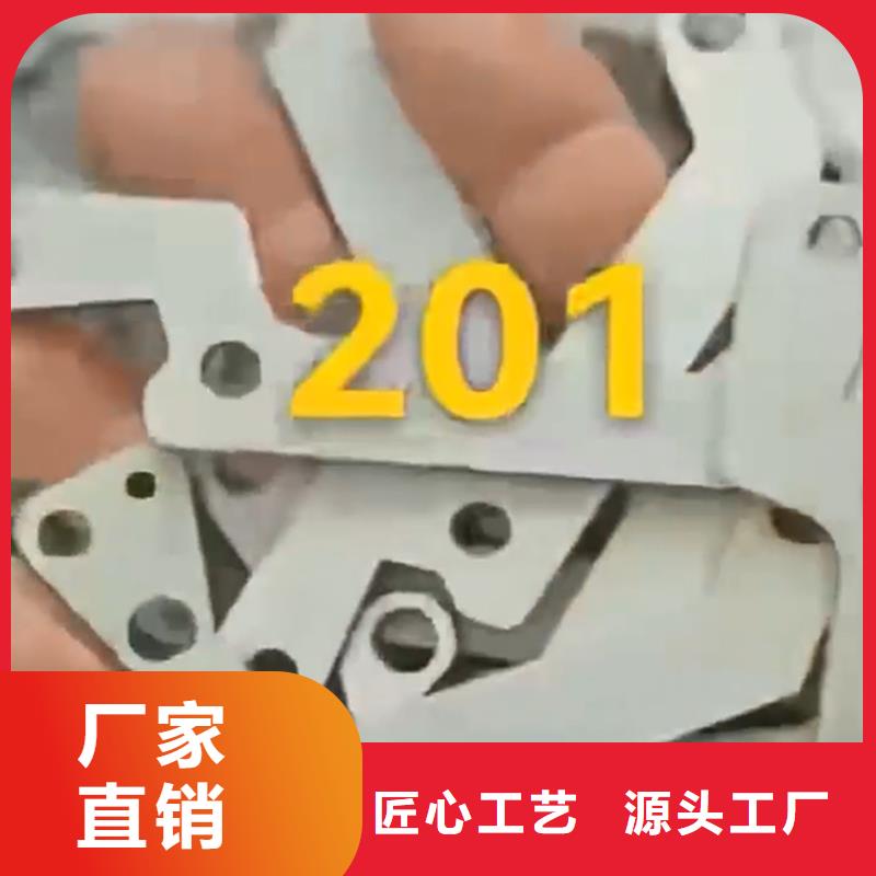 除锈剂脱漆脱塑剂拒绝中间商