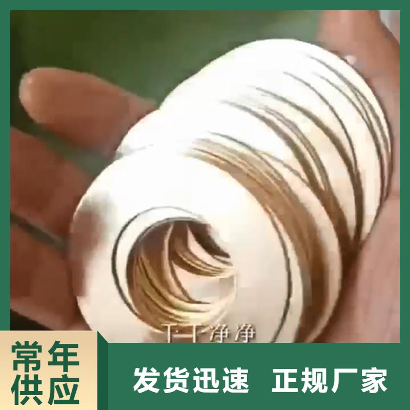环保油污清洗剂实力工厂