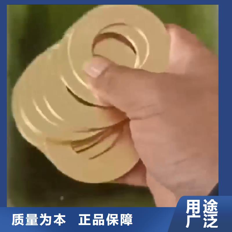 除锈剂脱漆脱塑剂拒绝中间商