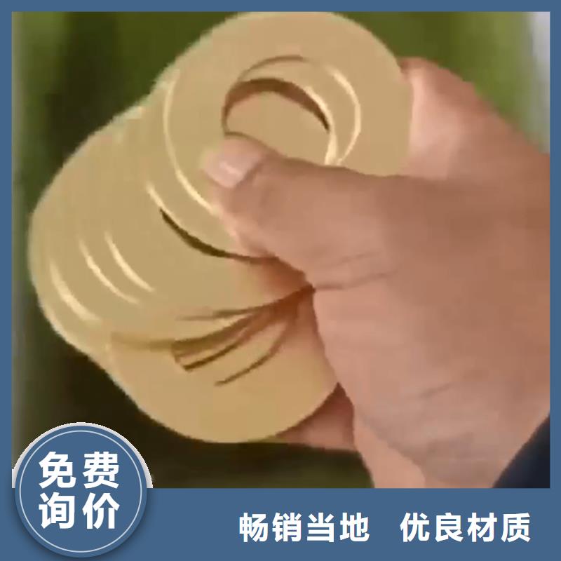 【除锈剂】除油除锈剂把实惠留给您