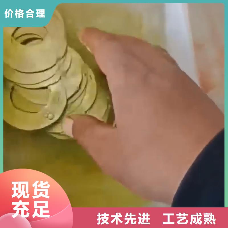 优质的铁件处理液【无中间商】