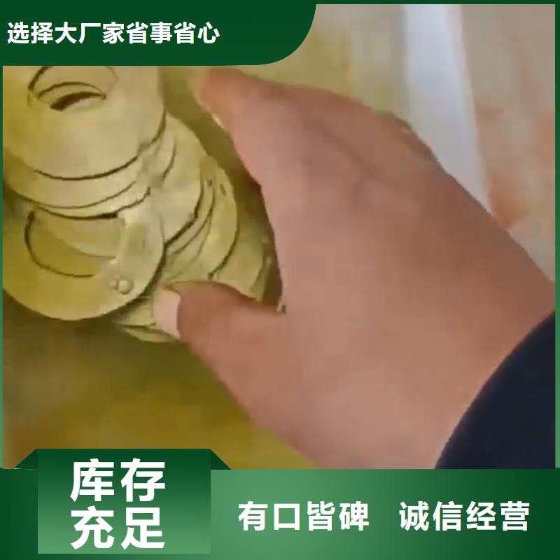 除锈酸洗剂_我们是厂家