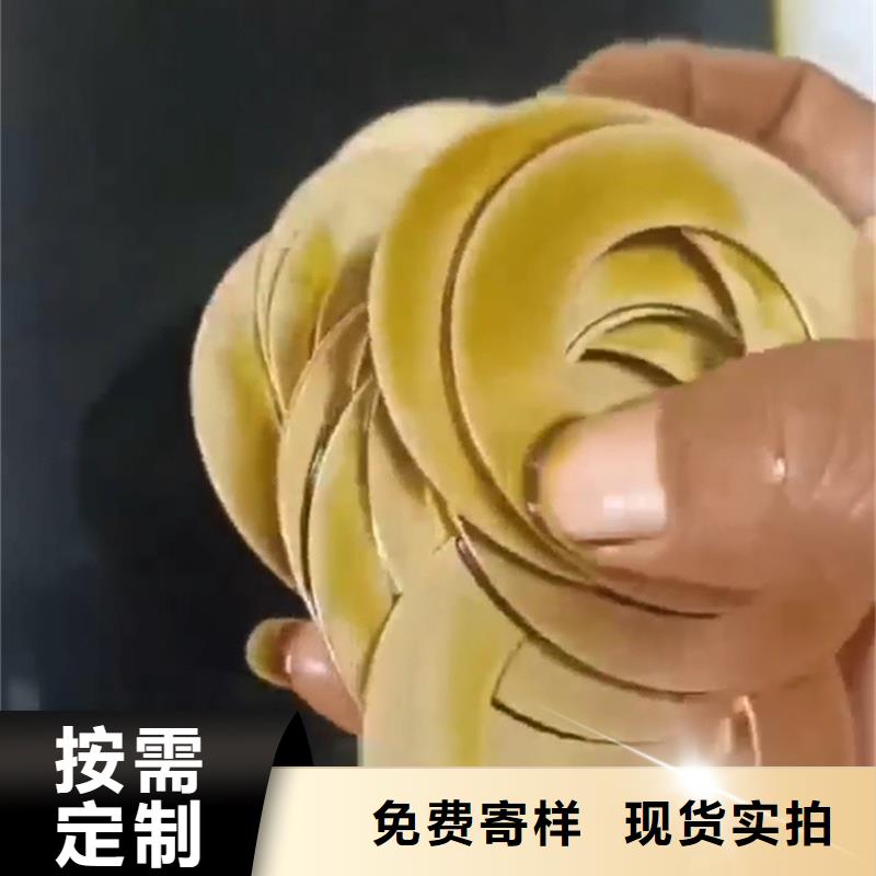 脱脂粉