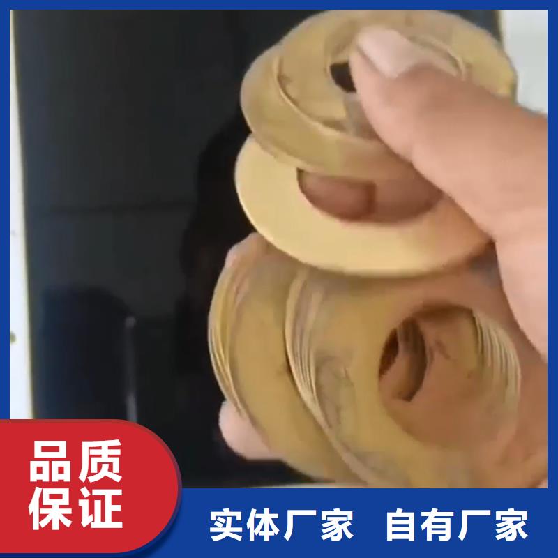 除锈剂,发黑剂值得信赖