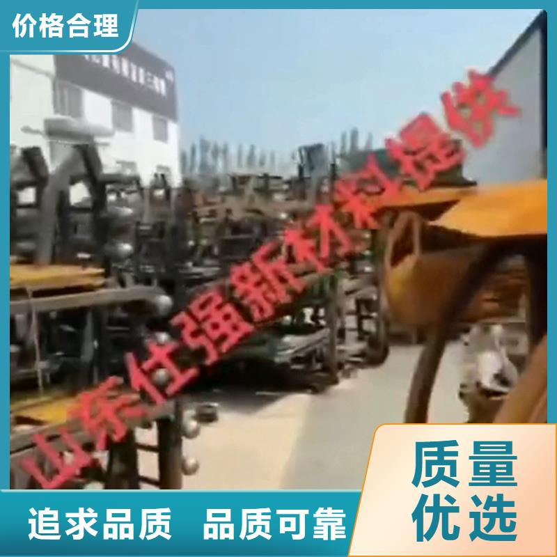 信誉好的除锈剂咋用