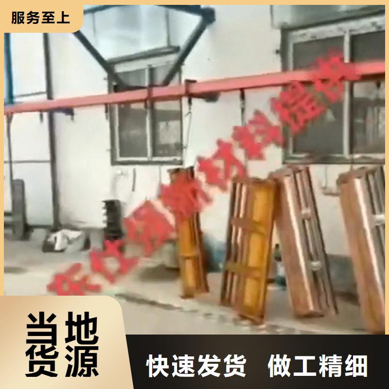 #常温发黑液#欢迎来电询价