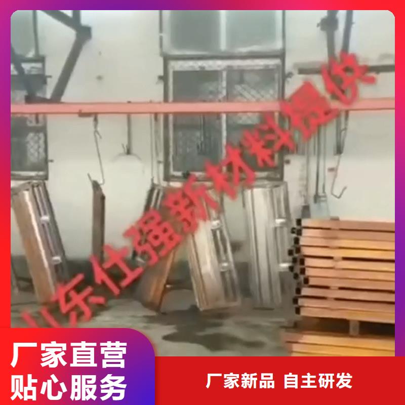 除锈酸洗剂_我们是厂家